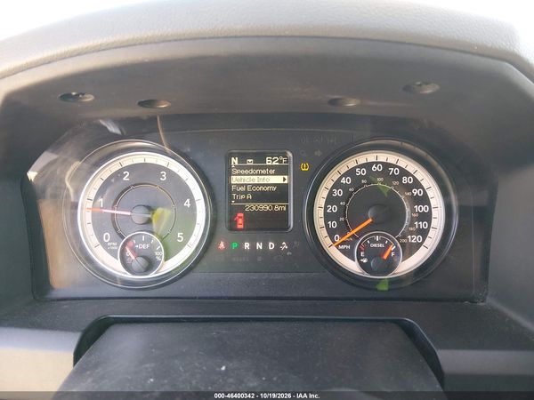 2016 RAM 1500 TRADESMAN — I7