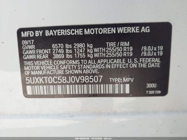 2018 BMW X5 EDRIVE XDRIVE40E IPERFORMANCE — I9