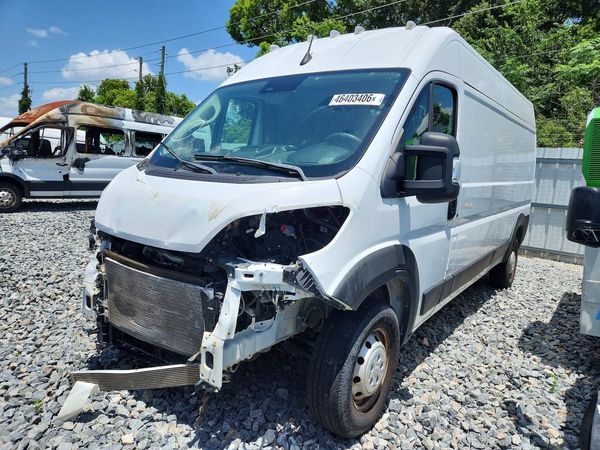 2023 RAM PROMASTER 1500