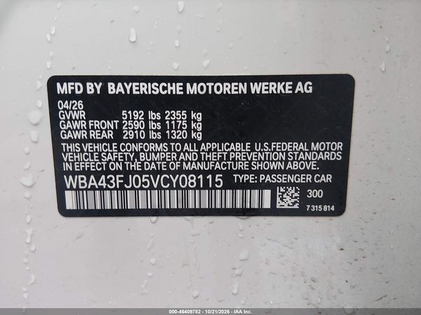 2027 BMW 530I — I9