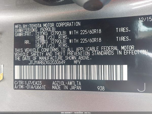 2016 LEXUS NX 200T 200t Luxury — I9