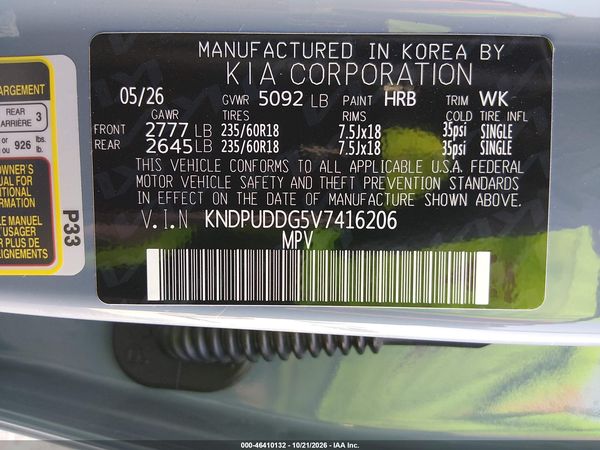 2027 KIA SPORTAGE LX, S — I9