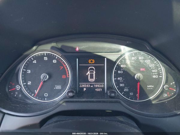 2015 AUDI Q5 2.0T PREMIUM — I7