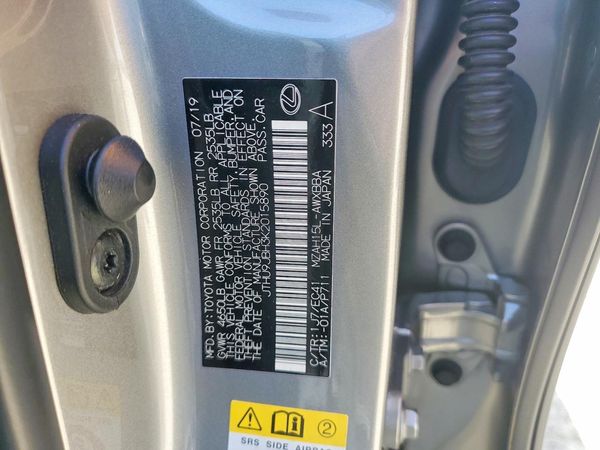 2019 LEXUS UX 250H