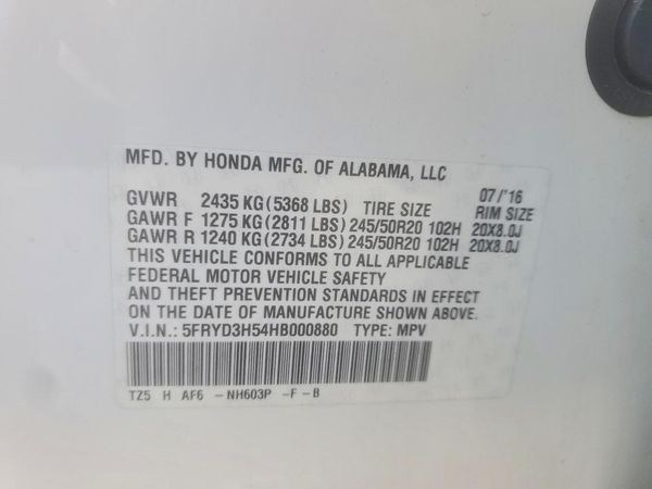 2017 ACURA MDX