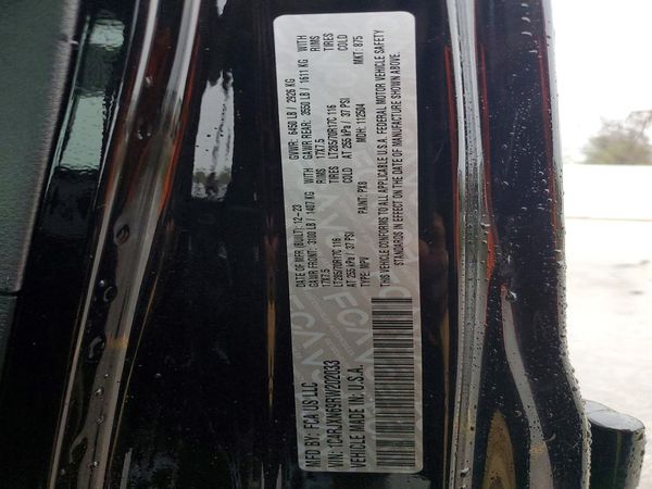 2024 JEEP WRANGLER 4XE