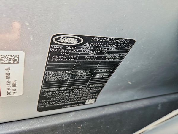 2019 LAND ROVER RANGE ROVER SPORT HST
