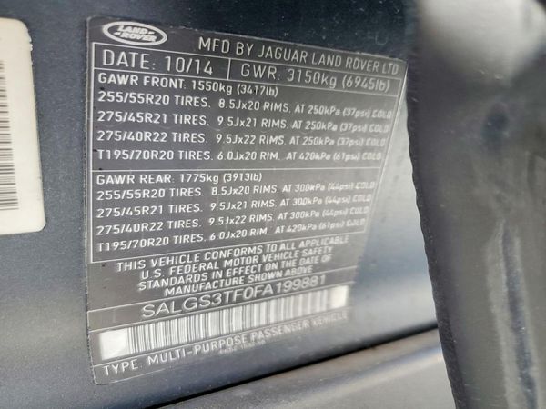 2015 LAND ROVER RANGEROVER Supercharged