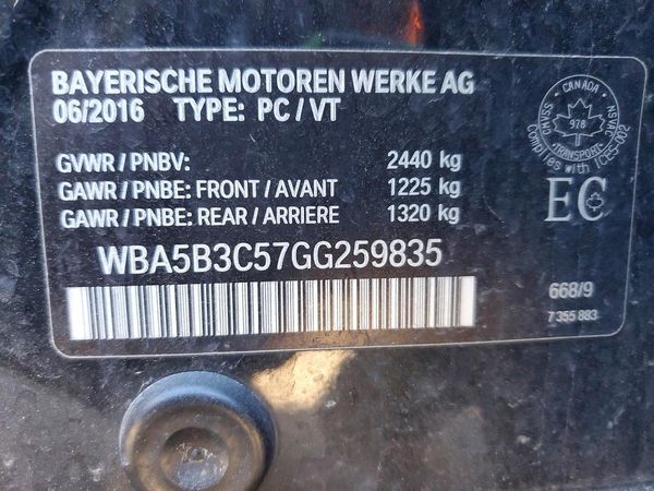 2016 BMW 5 SERIES xDrive