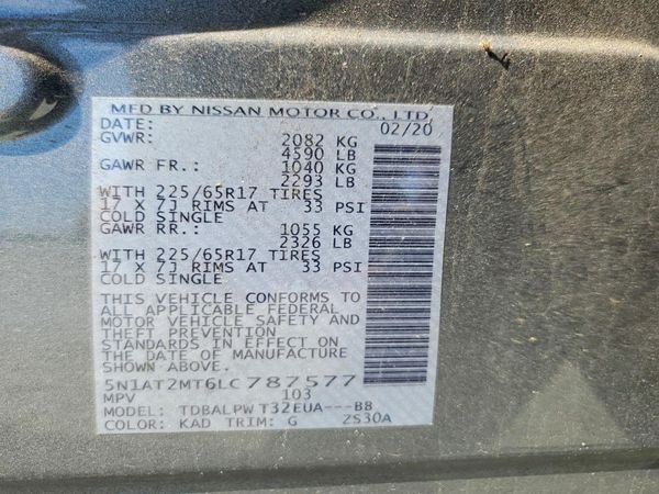 2020 NISSAN ROGUE