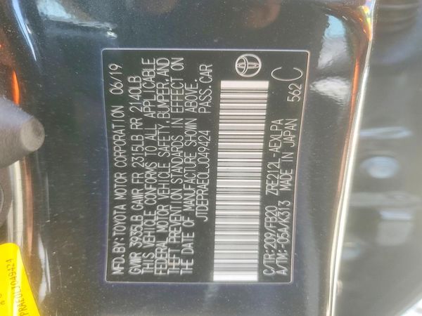 2020 TOYOTA COROLLA