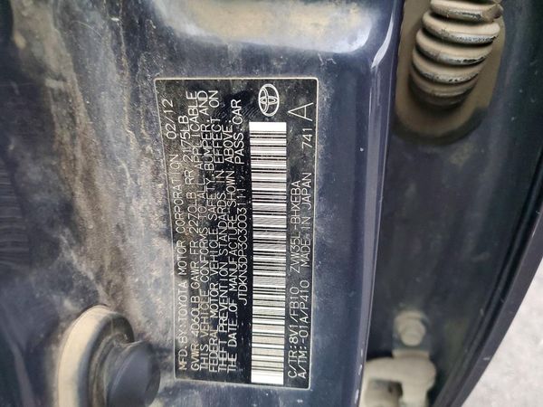 2012 TOYOTA PRIUS — VINS