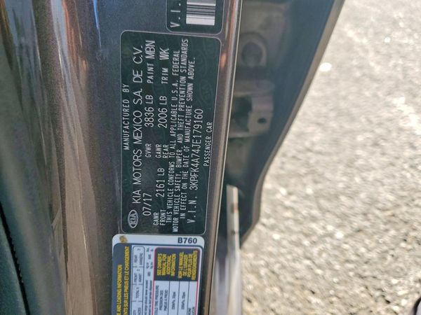 2018 KIA FORTE
