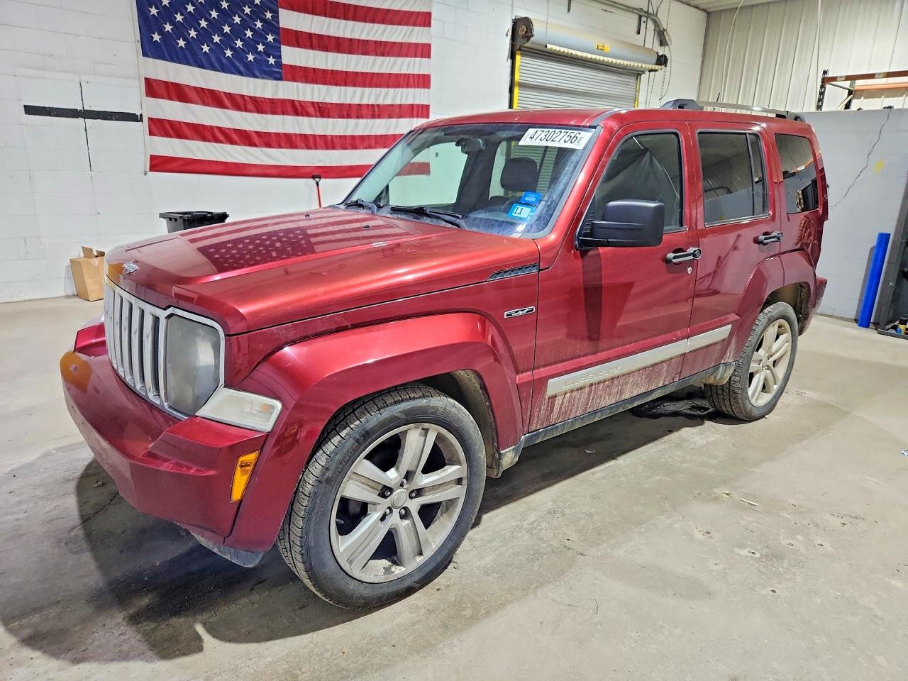 2012 JEEP LIBERTY Jet