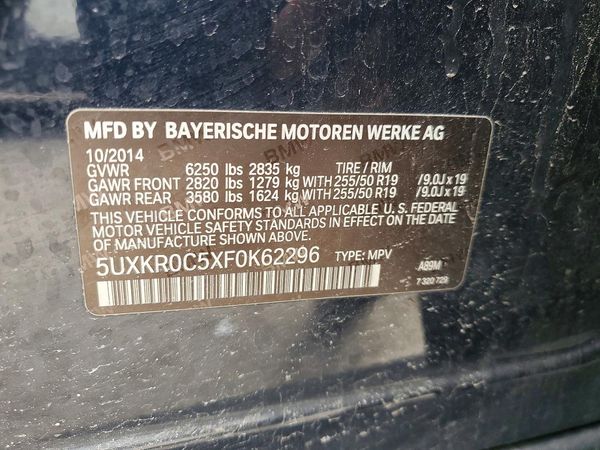 2015 BMW X5 xDrive35i