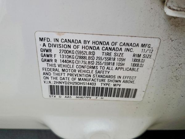 2013 ACURA MDX