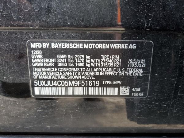 2021 BMW X5 M50i