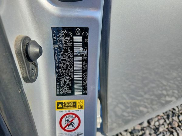 2013 LEXUS ES 300H