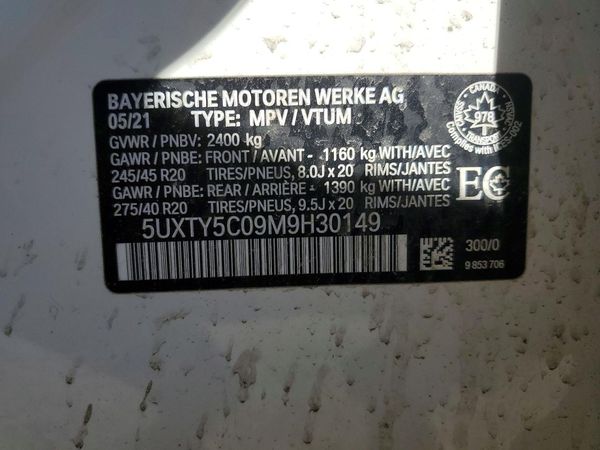 2021 BMW X3 xDrive30i