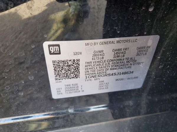 2025 CHEVROLET TRAVERSE LT