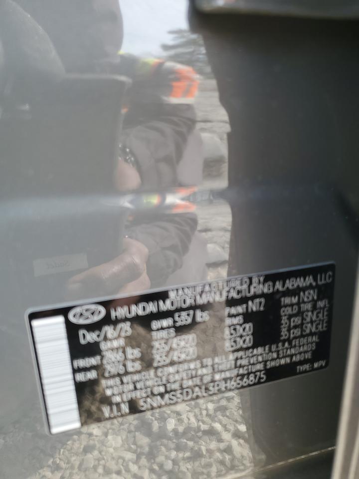 2023 HYUNDAI SANTA FE