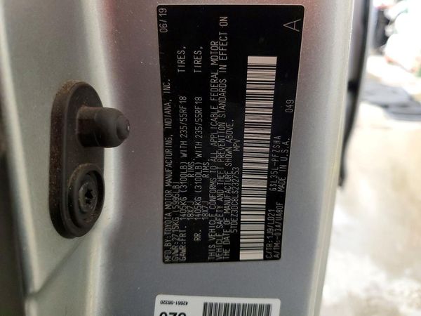 2020 TOYOTA SIENNA S grade — VINS