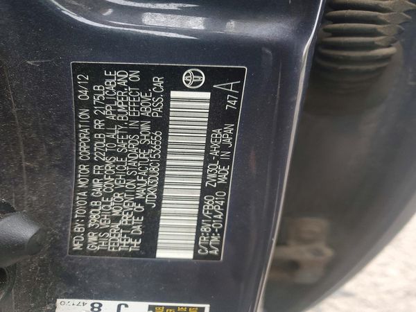 2012 TOYOTA PRIUS