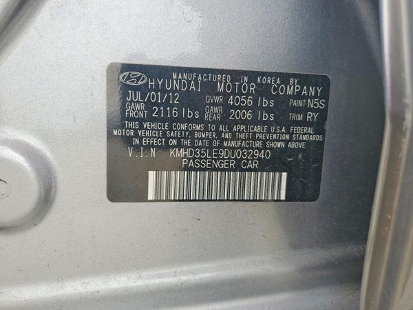 2013 HYUNDAI ELANTRA