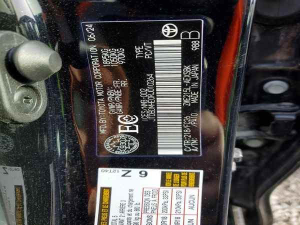 2024 TOYOTA COROLLA