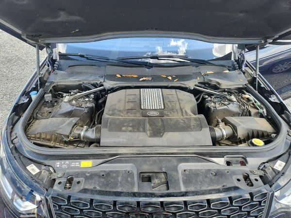 2020 LAND ROVER DISCOVERY