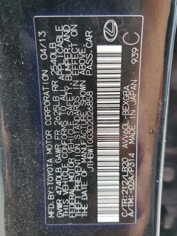 2013 LEXUS ES 300h