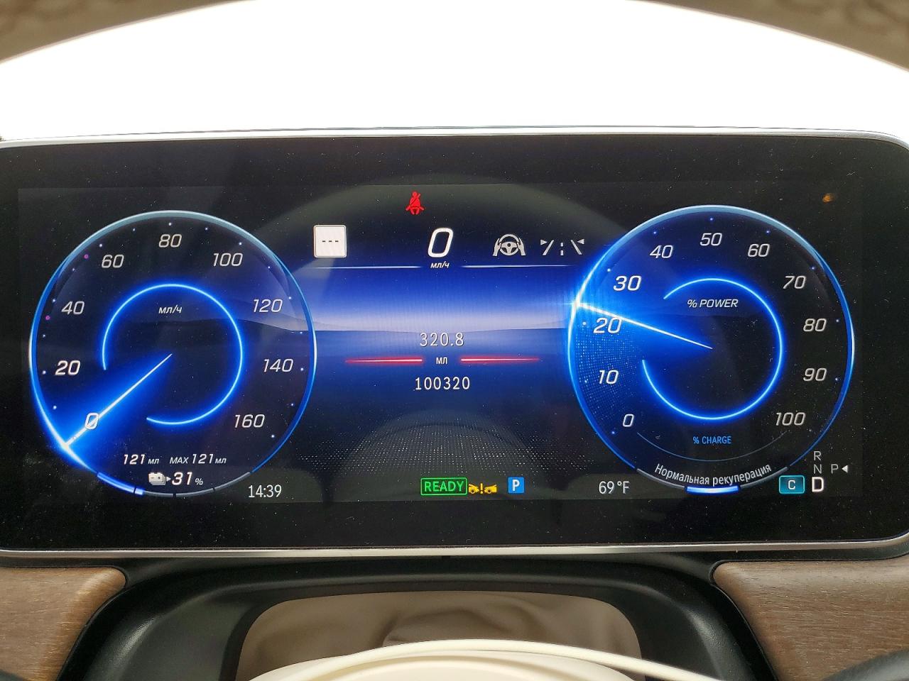 2023 MERCEDES-BENZ EQS SEDAN EQS 450+