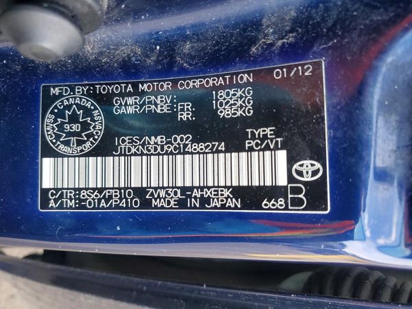 2012 TOYOTA PRIUS
