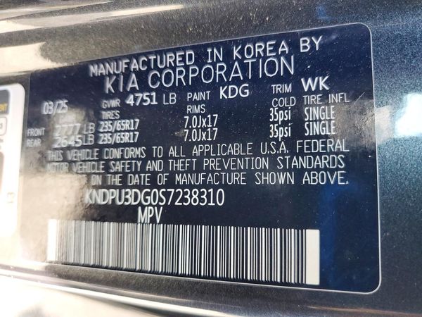 2025 KIA SPORTAGE