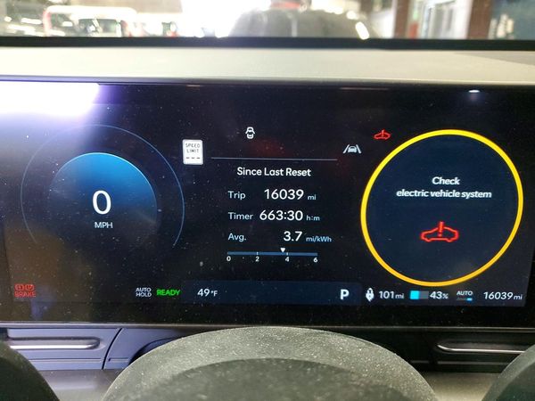 2025 HYUNDAI KONA ELECTRIC