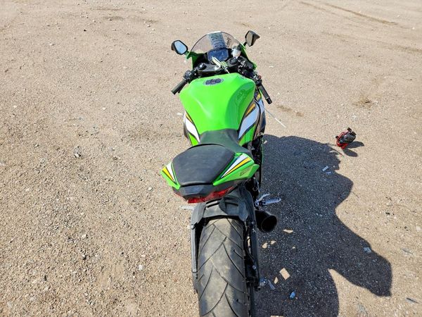 2025 KAWASAKI ZX636