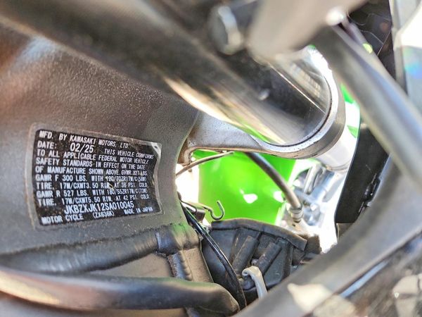 2025 KAWASAKI ZX636