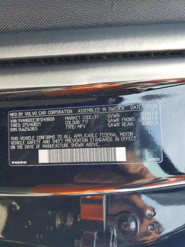 2024 VOLVO XC90 Plus Bright