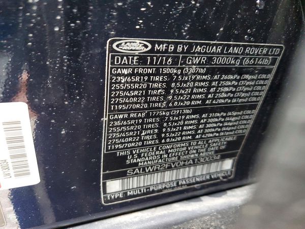 2017 LAND ROVER RANGEROVER HSE — VINS