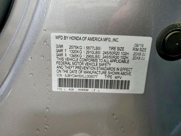 2020 ACURA MDX