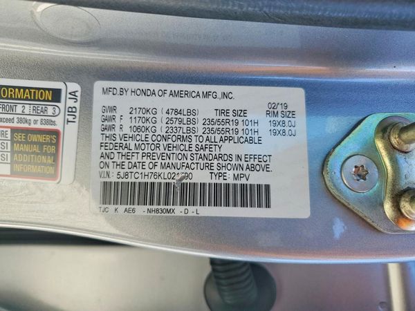2019 ACURA RDX ADVANCE