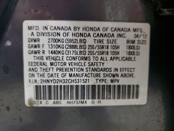 2012 ACURA MDX Tech — VINS