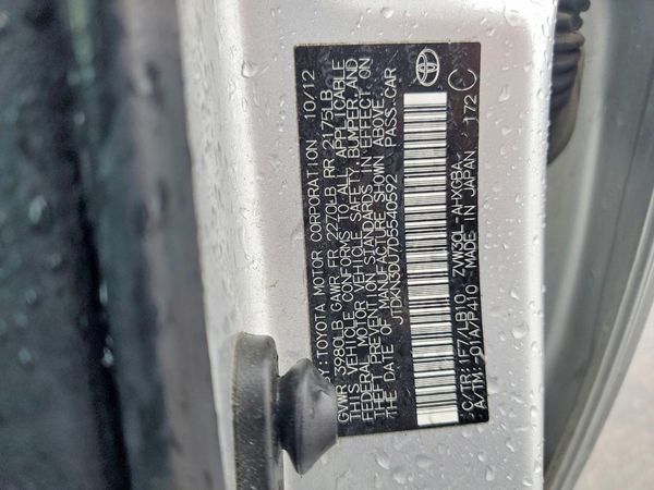2013 TOYOTA PRIUS