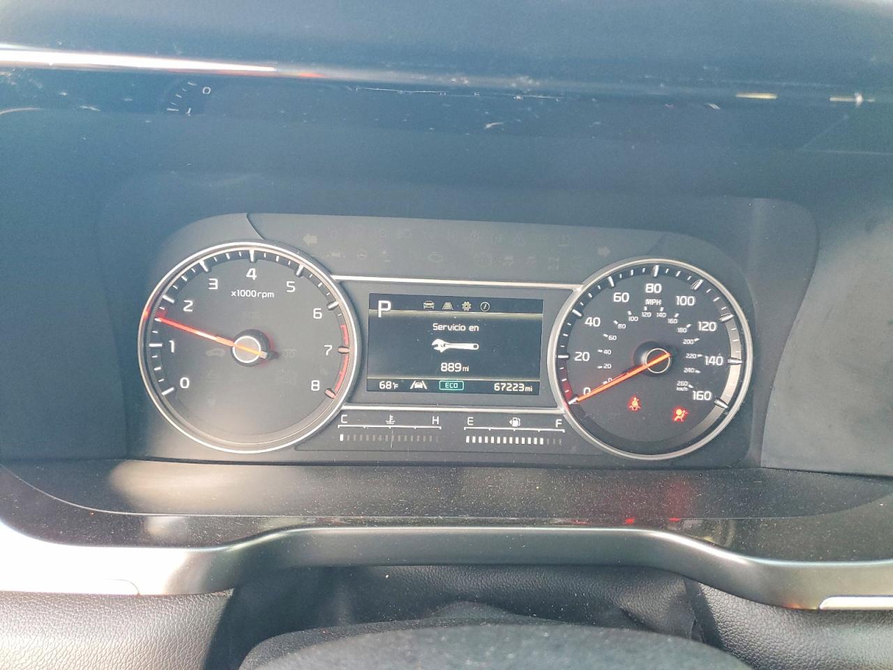2023 KIA SORENTO LX