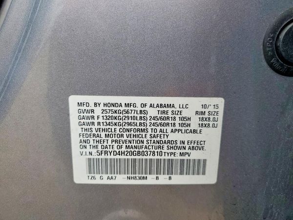 2016 ACURA MDX