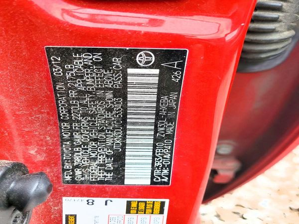 2012 TOYOTA PRIUS