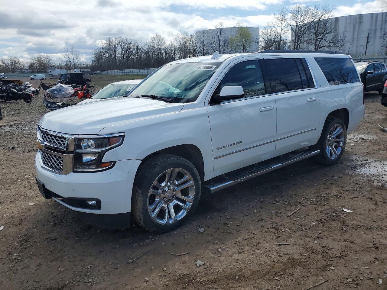 2017 CHEVROLET SUBURBAN LT