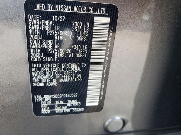 2023 NISSAN ARMADA SL