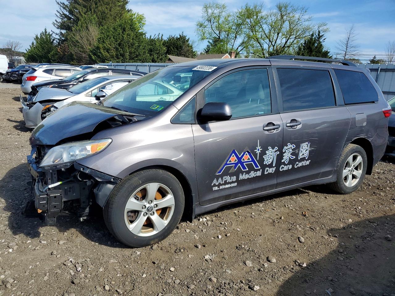2020 TOYOTA SIENNA