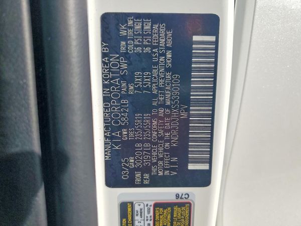 2025 KIA SORENTO EX